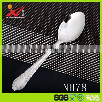 Hot selling measuring spoon Stainless Steel Hotel Cutlery