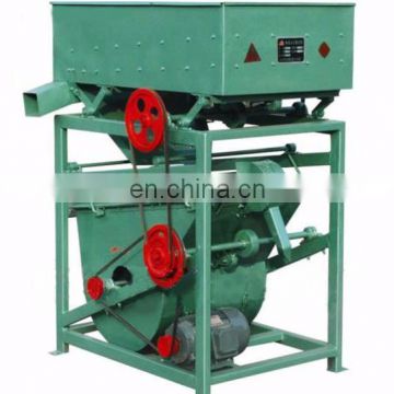 Widely Used Hot Sale Rice Shell Machine Multi-functional rice husk removing machine
