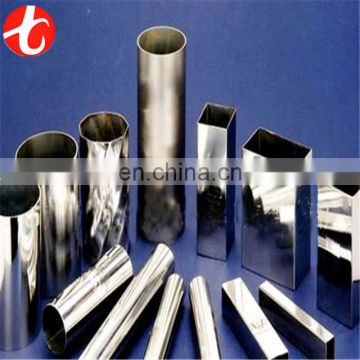 China high quality astm stainless steel welded pipe aisi 201 202 301 304 316 304l 316l ss welding pipe / tube supplier