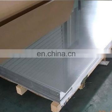 2b Surface 0.7mm Thickness Stainless Steel Sheet 430 304 436