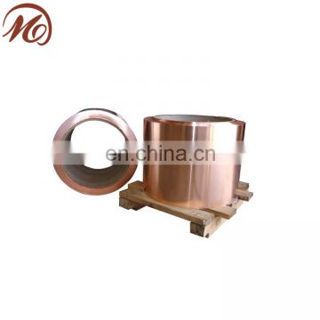 Best price C12100 C12200 copper coil / strip price