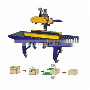 Sealing machine widely adapted to the daily necessities