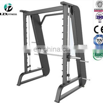 2016 Chinese New Brand/LZX-1048 Smith Machine/Commercial Fitness Equipment