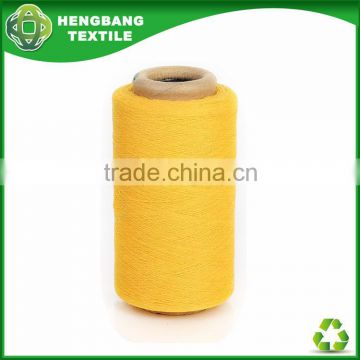 Manufacturer cotton mop yarn 6s 2ply yellow colour HB527 China