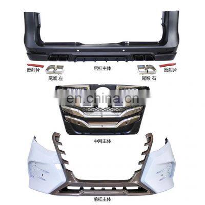 LS Front Rear Bumper Hood Mybach Car Grille Auto Mpv V Class Body Kit For VITO V250 V260