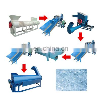 High quality Pet hot washing Line Pet Recycling Machines good price pet Bottle Flake Cleaning Line