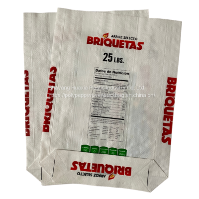 Bio-degradable Kraft Paper Laminated PP Woven Animal Feed Poultry Feed Fish Feed Bags 20kg 25kg 40kg 50kg