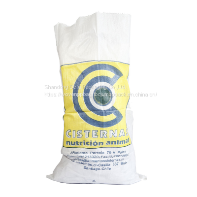 PP Woven 10kg 20kg 25kg 30kg 50kg Weave Packaging Polypropylene Bags PP Woven Rice Packing Bags