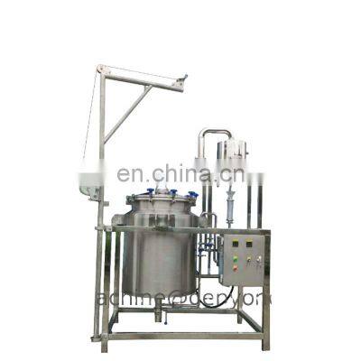 Shanghai Factory Distillation of essential oils equipment essence extractor extraction machine distiller distilling unit