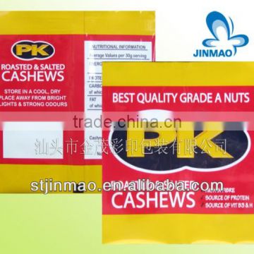 Best quality grade a nuts bags for food packaging