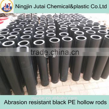Abrasion resistant black PE hollow rods