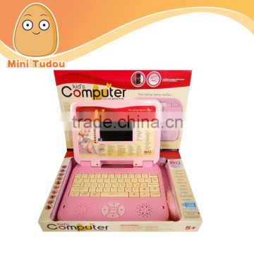 educational learning machine kids computer laptop