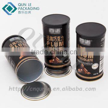 Private Print Coffee Powder Paper Container