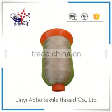 Alibaba China polyester filament yarn price