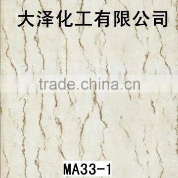 Water transfer printing film