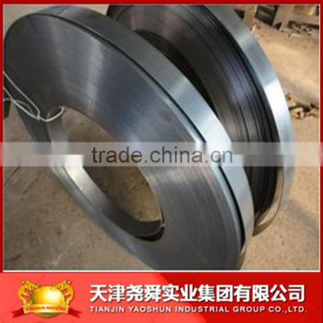 black annealed cold rolled steel strip in coil low price per ton manufacture