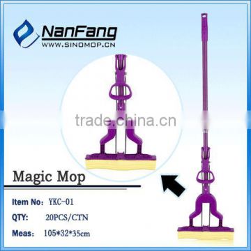 Butterfly telescopic magic floor cleaning mop