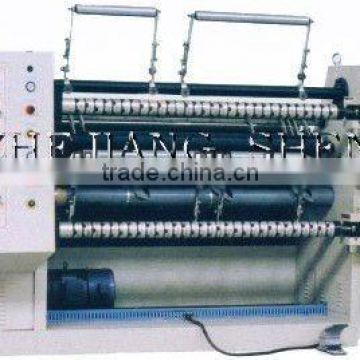 high speed slitting machine(HFQ-1300)