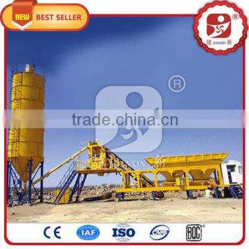 High automatical degree new design mobile concrete batching plant on sale
