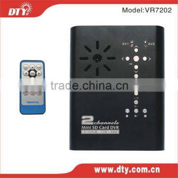 2ch dual sd card mobile dvr with ir remote