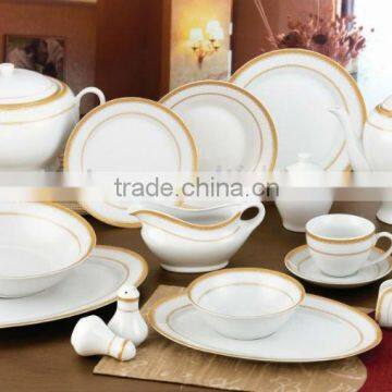 45PCS PORCELAIN DINNERWARE