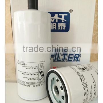 Wholesale best quality diesel fuel filter water separator PL421
