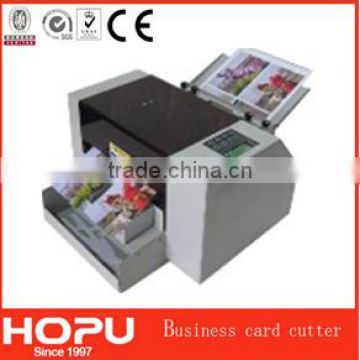 HOPU a3/a4 business card cutter paper cutting and rewinding machine
