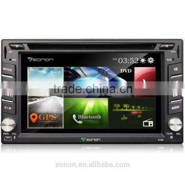EONON D5168Z 6.2" HD Screen Special Car DVD/GPS Player