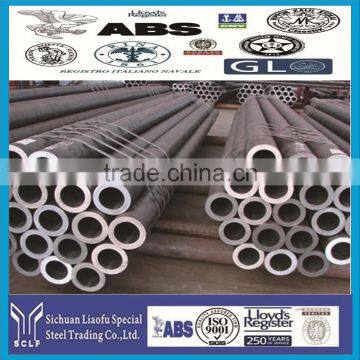 SUH3 seamless stainless steel pipes