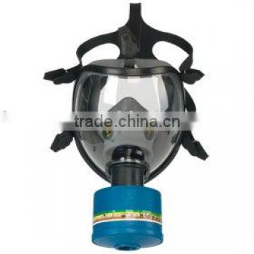Baoya Anti Fog 91% view WILLSUN Gas Mask