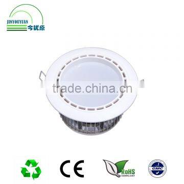 downlight led housing