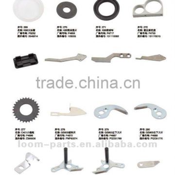 Spare Parts for Textile Loom