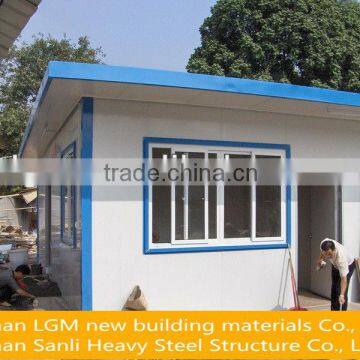 Fashional prefabricated flat pack prefab building