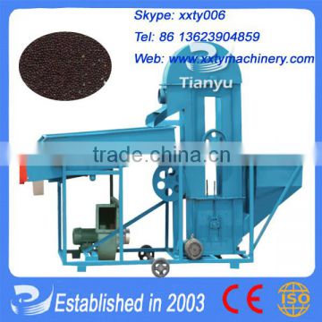Tianyu HYL-15 portable dustless rapeseeds cleaner 15t/h accept Paypal