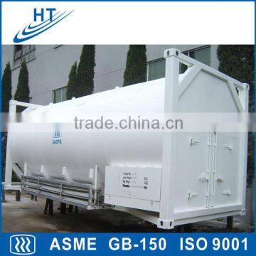 Carbon Steel Storage Tank