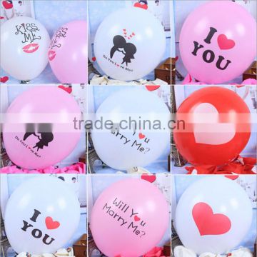 China Customized latex balloons for Party decoration