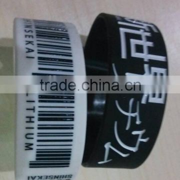 Custom Alternative Bar Code silicone bracelet