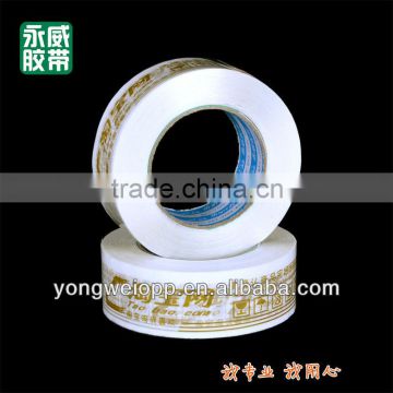 Printing tape-gold white(T-mall)thick2.5cmxwidth4.5cmx20yard