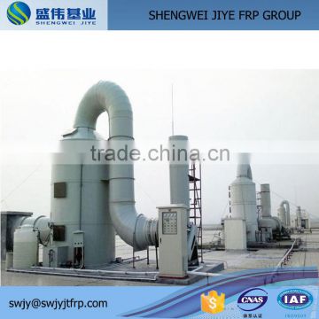 FGD purification tower/waste gas absorption tower for removal of SO2