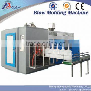 15 liter HDPE/PP Extrusion Blow molding machine