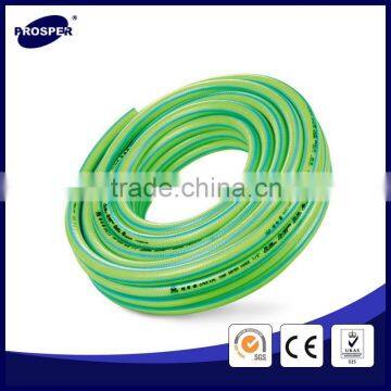 Non kink garden hose pipe