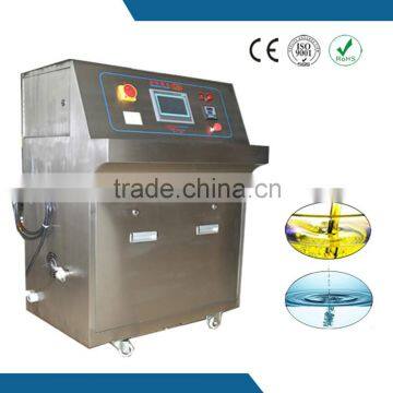 KENDY automatic touch screen liquid metering machine