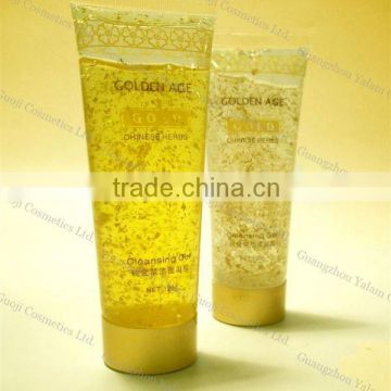 Pure Gold Foil Makeup Remover Face Moisturizing Cleansing Gel