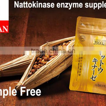 Japanese health & medical supplement nattokinase enzyme extracted from natto