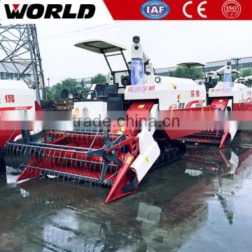 price of rice harvester world with Rubber track