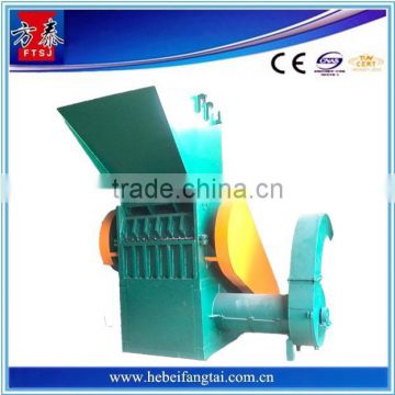 Quality Assurance factory directly selling plastic chair crusher shredder