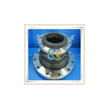 BSEN545 rubber joint