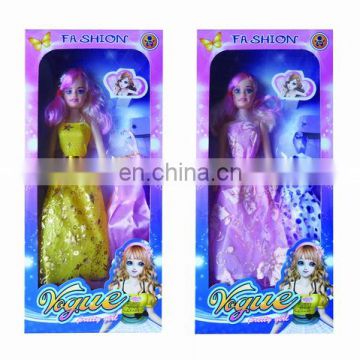 2014 Wholesale r girl doll ,fashion girl doll toy