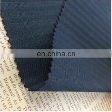 serge wool twill fabric,wool polyester blend fabric,wool tr suiting fabric