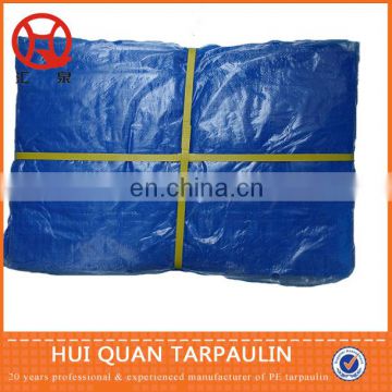 220g Uv protection machinery tarpaulin